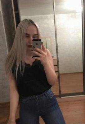 БДСМ проститутка Рита, 21 лет, доступна круглосуточно