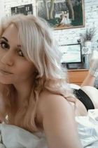 заказать путану в Домодедово (Лена, 23 лет)